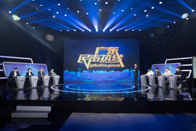 猫咪视频
上线广东“民声热线”现场.jpg